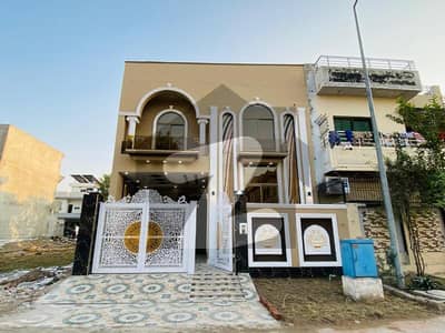 Prime Location A Centrally Located House Is Available For sale In Citi Housing Society