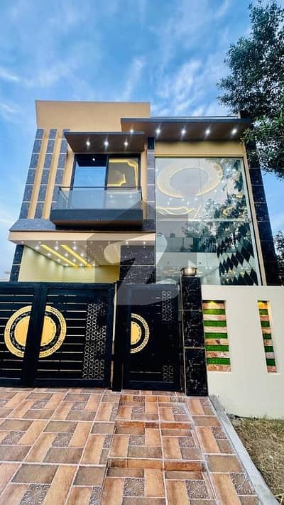 Own A Prime Location House In 5 Marla Citi Housing Society