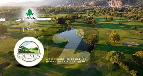 پائن سٹی ہاؤسنگ سوسائٹی پیر سوہاوا روڈ,پیر سوہاوا,اسلام آباد میں 1 کنال رہائشی پلاٹ 70.0 لاکھ میں برائے فروخت۔