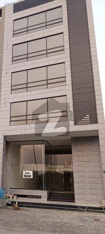 8 Marla Commercial FLOOR for Rent in DHA Phase 7 CCA Lahore