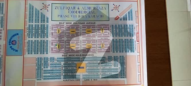 200 YARDS COMMERCIAL PLOT ALMURTAZA COMMERCIAL DHA PHASE 8