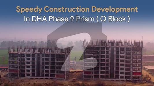 5-Marla Very Cheap Residential Plot For Sale in DHA Phase 9-Prism Block R Prime Location, Future-Proof Investment, Instant Deal, Top ROI for Builders & Investors Easy Deal by Wall Green Realtors