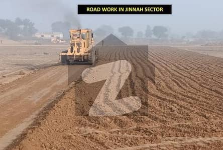 ایل ڈی اے سٹی فیز 1 - بلاک جی1 ایل ڈی اے سٹی فیز 1 - جناح سیکٹر,ایل ڈی اے سٹی فیز 1,ایل ڈی اے سٹی,ایل ڈی اے روڈ,لاہور میں 5 مرلہ رہائشی پلاٹ 34.5 لاکھ میں برائے فروخت۔