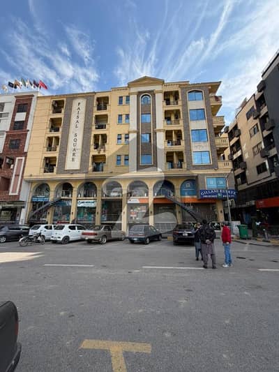 Basements Shop Available For Sale