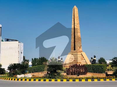 Prime Location Ideal Residential Plot For sale In Citi Housing Society