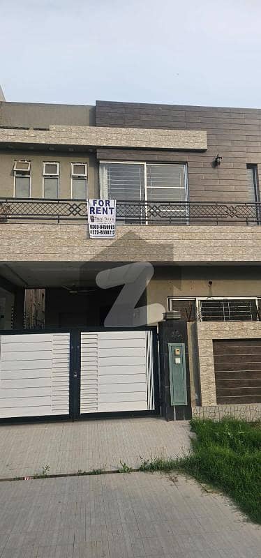 A Prime 5 Marla House for Rent in Phase 6 D Block Near PKLI Hospital