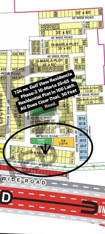 724 no. Golf View Residencia Phase-2 10-Marla (35 by 65) Residential Plot in 100 Lakh. All Dues Clear Deal, 40 Feet Road. Best Location For Constructing Your Dream House in Bahria Town Lahore
