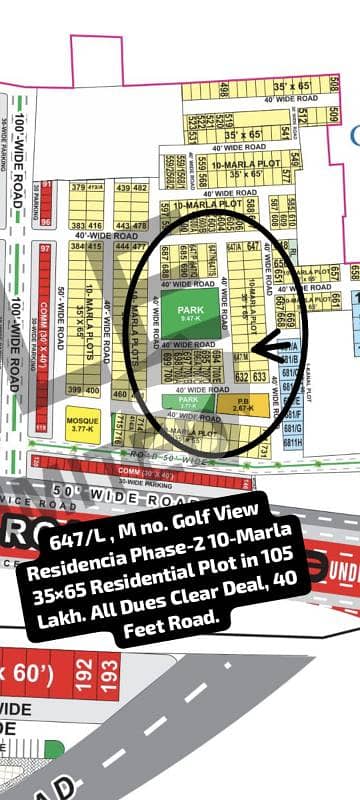 647/L , M no. Golf View Residencia Phase-2 10-Marla (35 by 65) Residential Pair in 105 Lakh Each. All Dues Clear Deal, 40 Feet Road. Best Location For Constructing Your Dream House in Bahria Town Lahore