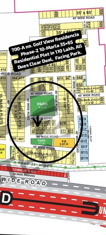 700-A no. Golf View Residencia Phase-2 10-Marla (35 by 65) Residential Plot in 110 Lakh. All Dues Clear Deal, 40 Feet Road , Facing Park. Best Location For Constructing Your Dream House in Bahria Town Lahore