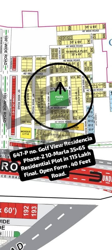 647/P no. Golf View Residencia Phase-2 10-Marla (35 by 65) Residential Plot in 115 Lakh. Open Form, No Transfer Fees, 40 Feet Road. Best Location For Constructing Your Dream House in Bahria Town Lahore