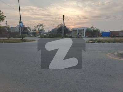 2 KANAL PLOT FOR SALE IN NESPAK PHASE 1 NEAR WAPDA TOWN LAHORE