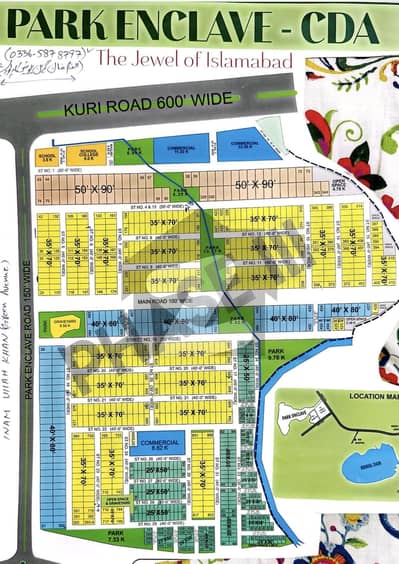 Plots Available For Sale