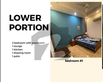 8 MARLA NEW HOUSE WITH SOLAR FOR SALE IN MILITTARY ACCOUNT HOUSING SOCIETY COLLEGE ROAD LAHORE .