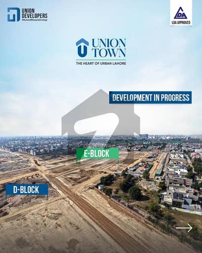 Own Your Dream Home 20 Marla Plot in Union Town with High Investment Potential