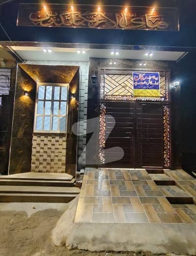 کینال بینک ہاؤسنگ سکیم لاہور میں 2 کمروں کا 3 مرلہ مکان 1.15 کروڑ میں برائے فروخت۔