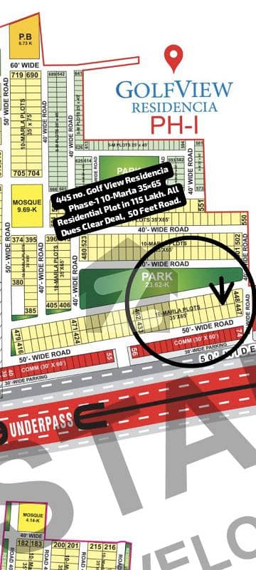 445 no. Golf View Residencia Phase-1 10-Marla (35 by 65) Residential Plot in 115 Lakh. All Dues Clear Deal, 50 Feet Road , Facing Commercial. Best Location For Constructing Your Dream House in Bahria Town Lahore