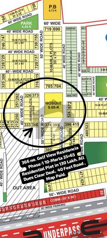 366 no. Golf View Residencia Phase-1 10-Marla (35 by 65) Residential Plot in 130 Lakh. All Dues Clear Deal, 40 Feet Road, Map Paid. Best Location For Constructing Your Dream House in Bahria Town Lahore