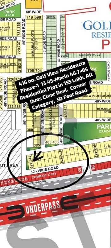 416 no. Golf View Residencia Phase-1 13.45-Marla Residential Plot in 155 Lakh. All Dues Clear Deal, Corner Category. 50 Feet Road. Best Location For Constructing Your Dream House in Bahria Town Lahore Authorized
