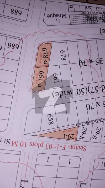 بحریہ ٹاؤن فیز 8 ۔ سیکٹر ایف - 1 بحریہ ٹاؤن فیز 8,بحریہ ٹاؤن راولپنڈی,راولپنڈی میں 12 مرلہ رہائشی پلاٹ 1.23 کروڑ میں برائے فروخت۔