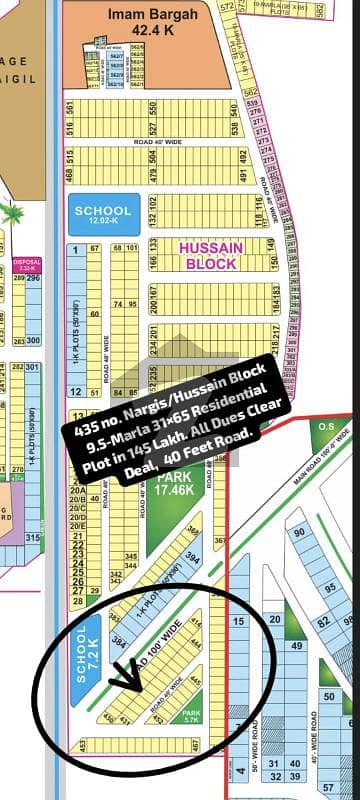 435 no. Nargis/ Hussain Block 10-Marla Residential Plot in 145 Lakh. All Dues Clear Deal, 40 Feet Road. Best Location For Constructing Your Dream House in Bahria Town Lahore