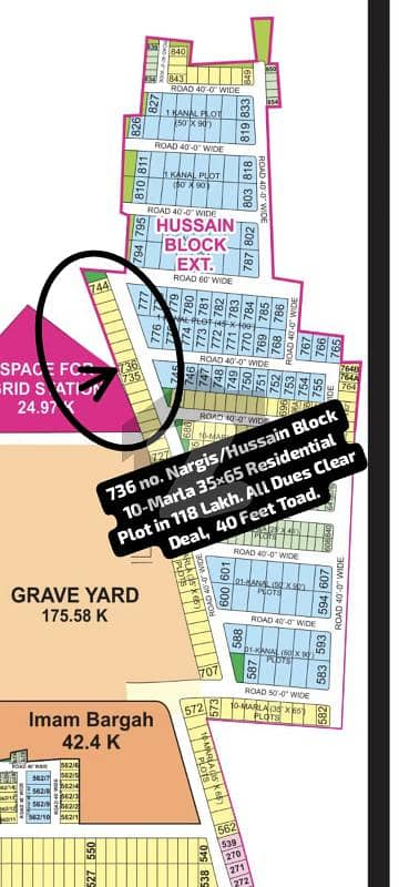 736 no. Nargis/Hussain Extension Block 10-Marla (35 by 65) Residential Plot in 118 Lakh. All Dues Clear Deal, Best Location For Constructing Your Dream House in Bahria Town Lahore