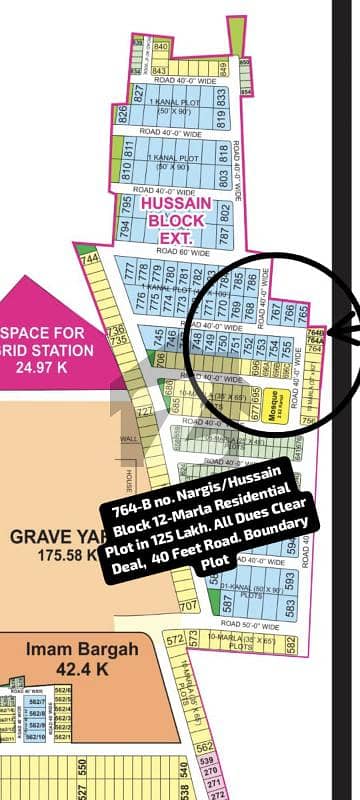 764-B Nargis/Hussain Extension Block 12-Marla Residential Plot in 125 Lakh. All Dues Clear Deal, 40 Feet Road, Best Location For Constructing Your Dream House in Bahria Town Lahore