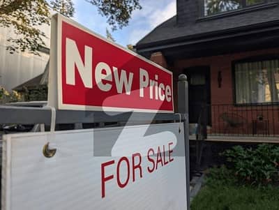 A Prime Location 1 Kanal Plot Available For Sale In CDA Sector C-14 Islamabad