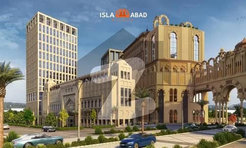 Brand Shop For Sale In Grand Bazar IMARAT Downtown | Main Islamabad Expressway Investment