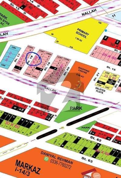 Owner Plot For Sale Urgent Investor Rate