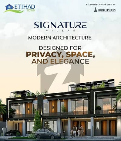 اتحاد ٹاؤن فیز ١ اتحاد ٹاؤن,رائیونڈ روڈ,لاہور میں 4 کمروں کا 5 مرلہ مکان 3.29 کروڑ میں برائے فروخت۔