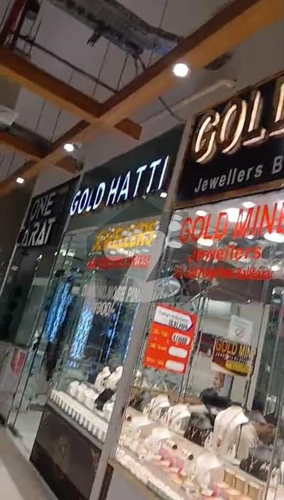 لیل پور گیلریا ایسٹ کینال روڈ,کینال روڈ,فیصل آباد میں 1 کمرے کا 1 مرلہ دکان 1.5 کروڑ میں برائے فروخت۔