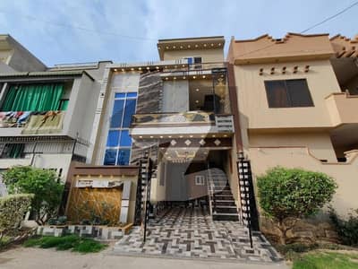 4 Marla Brand New House For Sale | Facing Park & Commercial | Al Rehman Garden Phase 2, Lahore