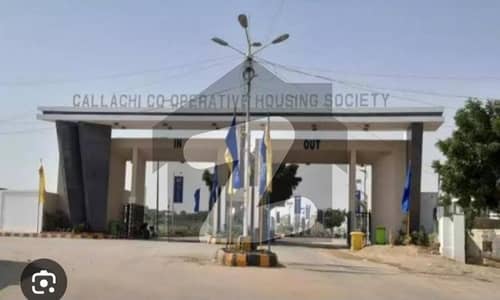 Gulshan Iqbal Block 10 A CALLACHI SOCIETY NATIONAL STADIUM ROAD 600 Yard Open Plot For Sale Lease Gulshan Iqbal Block 10 A CALLACHI SOCIETY NATIONAL STADIUM ROAD 600 Yard Open Plot For Sale Lease