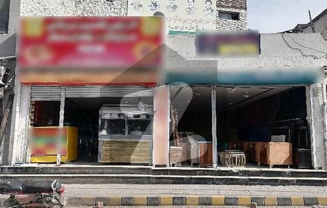 4 Marla Shop For sale Is Available In Allama Iqbal Town