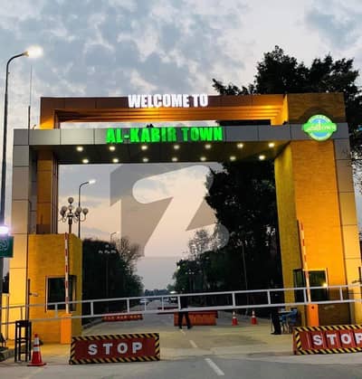 3 Marla Residential Plot For Sale Al Kabir Town Phase 2, Lahore