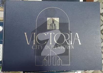 وکٹوریہ سٹی مین کینال بینک روڈ,لاہور میں 5 مرلہ رہائشی پلاٹ 35.0 لاکھ میں برائے فروخت۔