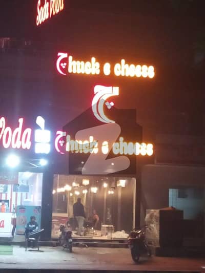 پی آئی اے ہاؤسنگ سکیم ۔ بلاک ای پی آئی اے ہاؤسنگ سکیم,لاہور میں 4 مرلہ عمارت 5.0 کروڑ میں برائے فروخت۔