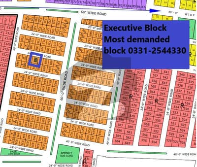 PLOT SALE IN NORTH TOWN RESIDENCY EXECUTIVE BLOCK PHASE 1