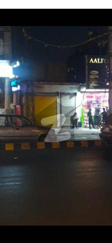 5 Marla Life Time Commercial Shop Main 150' Road PIA Society