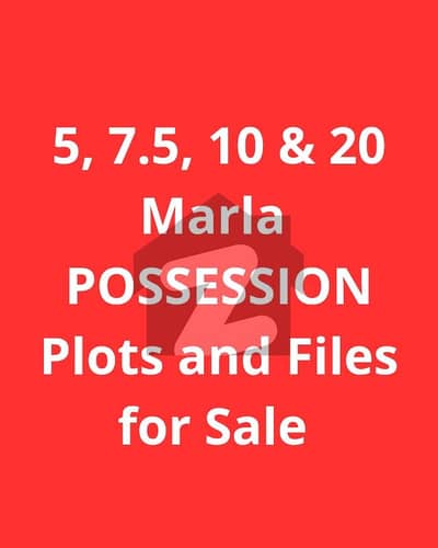 10 marla on ground plot