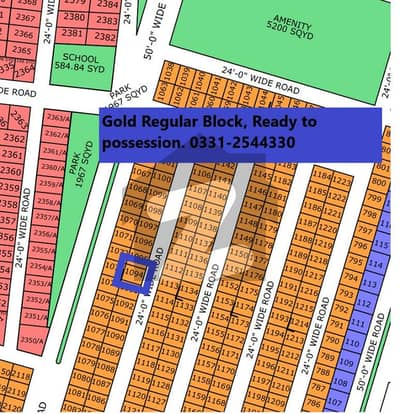 PLOT SALE IN NORTH TOWN RESIDENCY PHASE 1 GOLD BLOCK