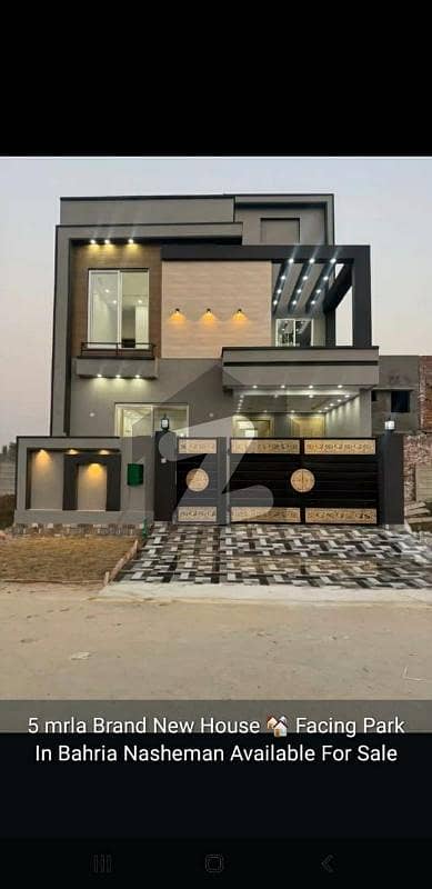 5Marla Modern Design House Available For Sale