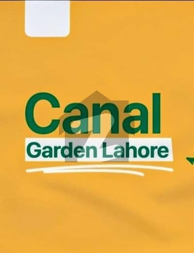کینال گارڈن - ٹپ سیکٹر کینال گارڈن,لاہور میں 10 مرلہ رہائشی پلاٹ 1.15 کروڑ میں برائے فروخت۔
