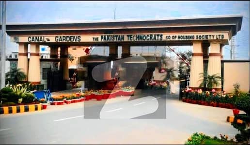 کینال گارڈن لاہور میں 1 کنال رہائشی پلاٹ 2.1 کروڑ میں برائے فروخت۔