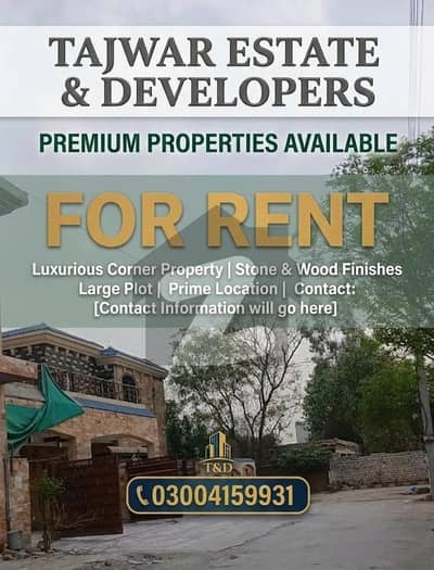 بیدیاں روڈ لاہور میں 3 کمروں کا 9 مرلہ بالائی پورشن 65.0 ہزار میں کرایہ پر دستیاب ہے۔