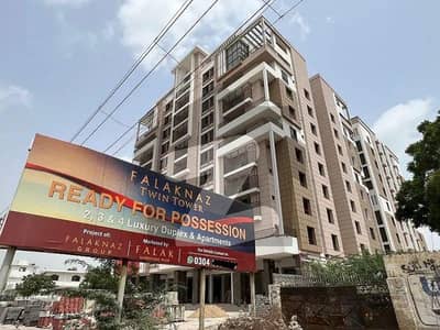 FALAKNAZ TWIN TOWER FLAT FOR SALE