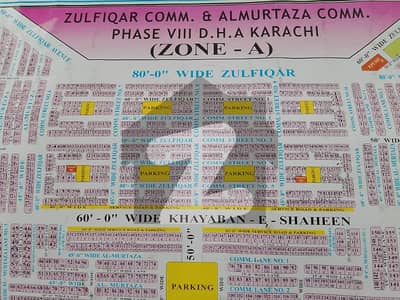 100 YARDS COMMERCIAL PLOT ALMURTAZA ZULFIQAR DHA PHASE 8