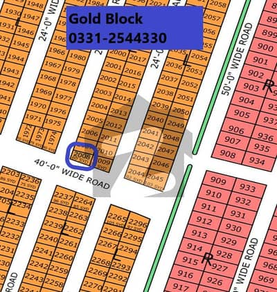 PLOT SALE IN NORTH TOWN RESIDENCY PHASE 1 GOLD BLOCK