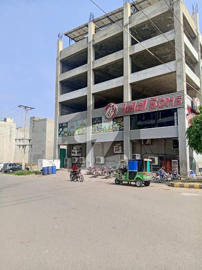 پراگون سٹی - آرچرڈ ١ بلاک پیراگون سٹی,لاہور میں 5 مرلہ رہائشی پلاٹ 1.3 کروڑ میں برائے فروخت۔