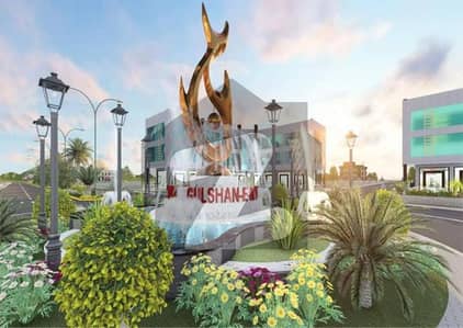 7 Marla Develop Possession Plot For Sale